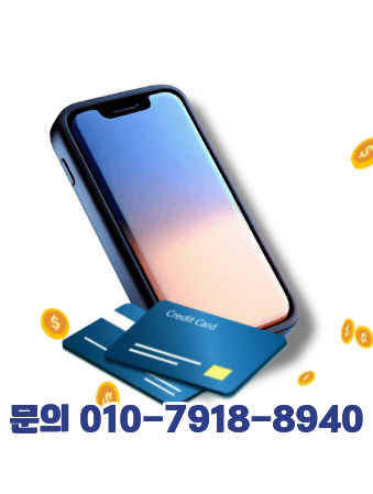 슬라이드 이미지 2