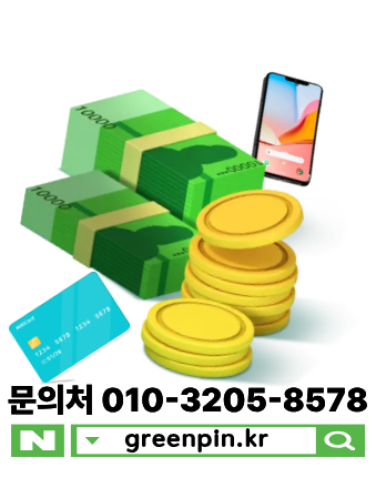 슬라이드 이미지 2