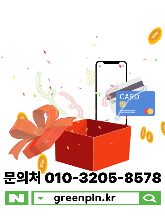 슬라이드 이미지 3