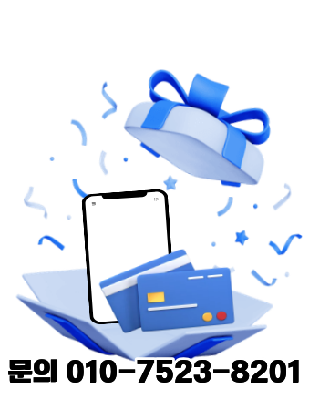 슬라이드 이미지 3