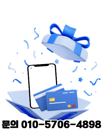 슬라이드 이미지 2