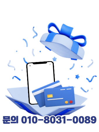 슬라이드 이미지 2